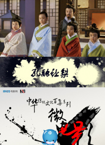 韩国伦理片免费